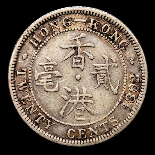 Victoria – Hong Kong. 20 Cents. (5.33 g.). 1892. KM-7. VF.