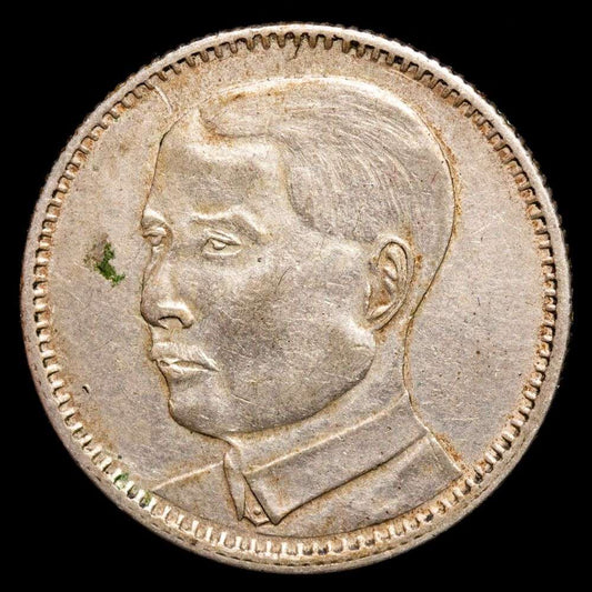 China – 20 Céntimos (5,44 g.). 1929. Y-426. MBC+