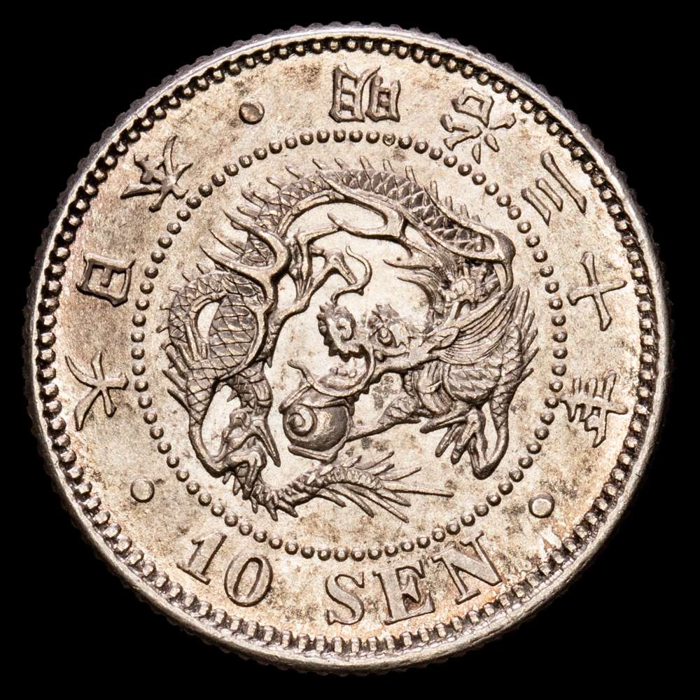 Japón. AÑO 30. (2,69 g.). Meiji. (1897). Y-23. EBC+.