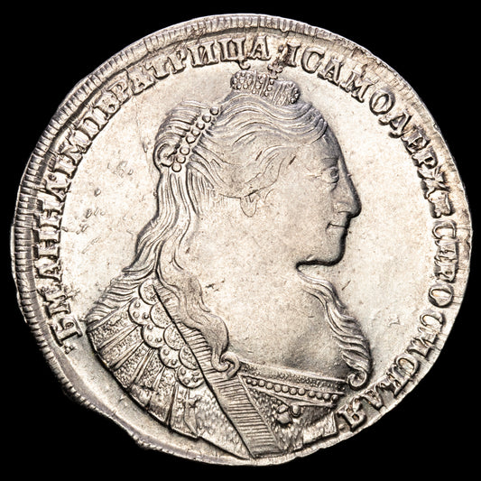 Rusia – Anna. 1 Rublo (25,92g.). Moscú. 1734. KM-197. XF-. Excelente condición.