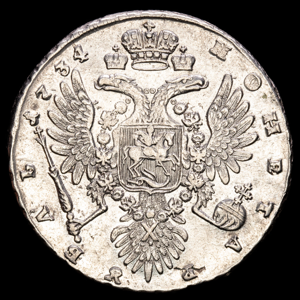 Rusia – Anna. 1 Rublo (25,92g.). Moscú. 1734. KM-197. XF-. Excelente condición.