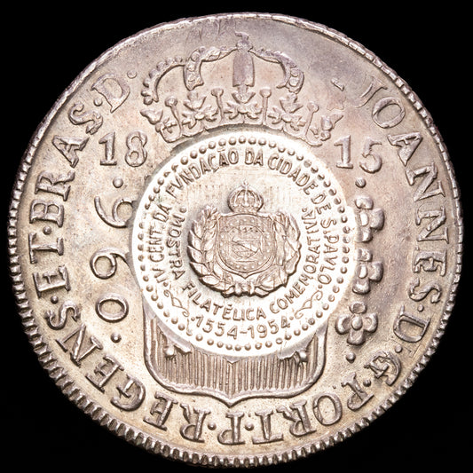 Brasil – Joannes. 960 Reis. 1815 (1955). EBC. Rara.