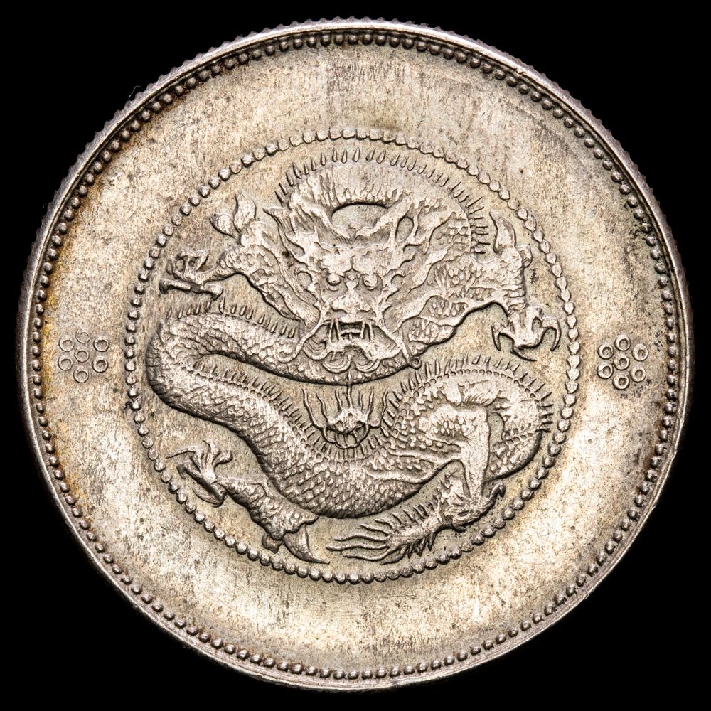 Dinastía China – 1/2 Dolar (13,31 g.). Yunnan. 1908-1911. KM-Y257. MBC+.