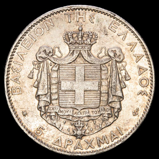 Grecia – Jorge I. 5 Dracmas. (25,03g.). París. 1876. Ensayador A. KM-46. XF+.