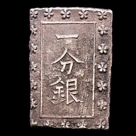 Japón . Bu. (8,64 g.). 1837-1854. KM-C16. MBC+.