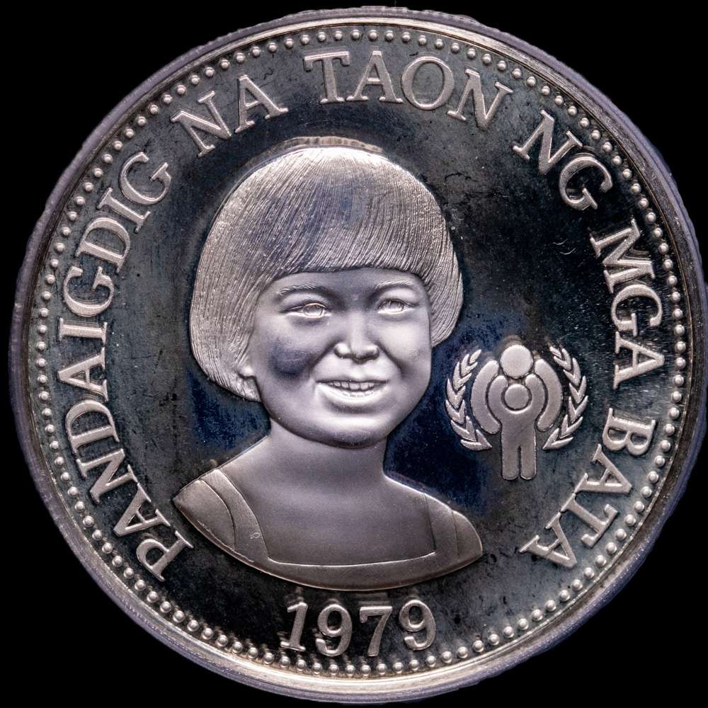 Philippines 1979 FM. 50 Piso (Km#229). Ar. International Year of the Child. Ar. PCGS PR67DCAM