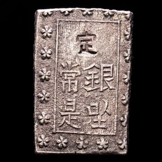 Japón . Bu. (8,64 g.). 1837-1854. KM-C16. MBC+.