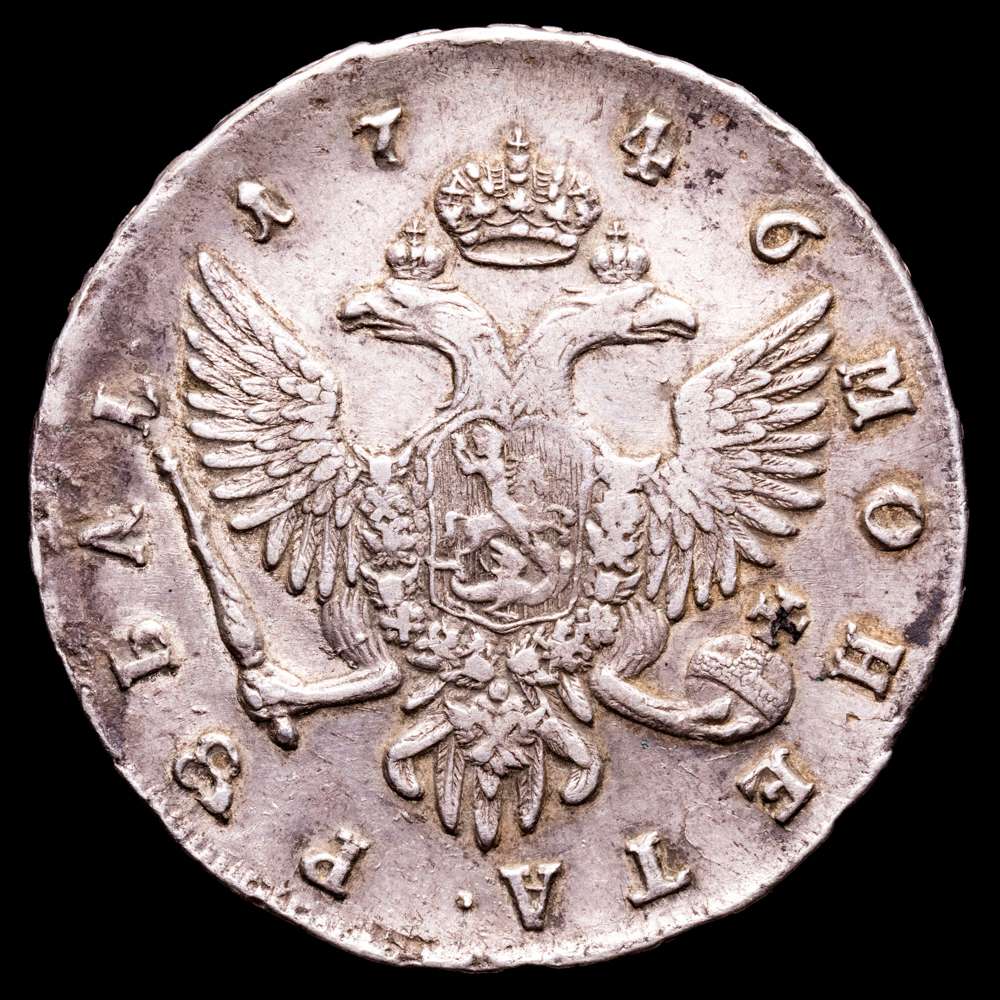 Rusia – Elizabeth. Rublo. (25,57 g.). Sanpetesburgo. 1746. KM-19.B4. MBC+. Escasa.