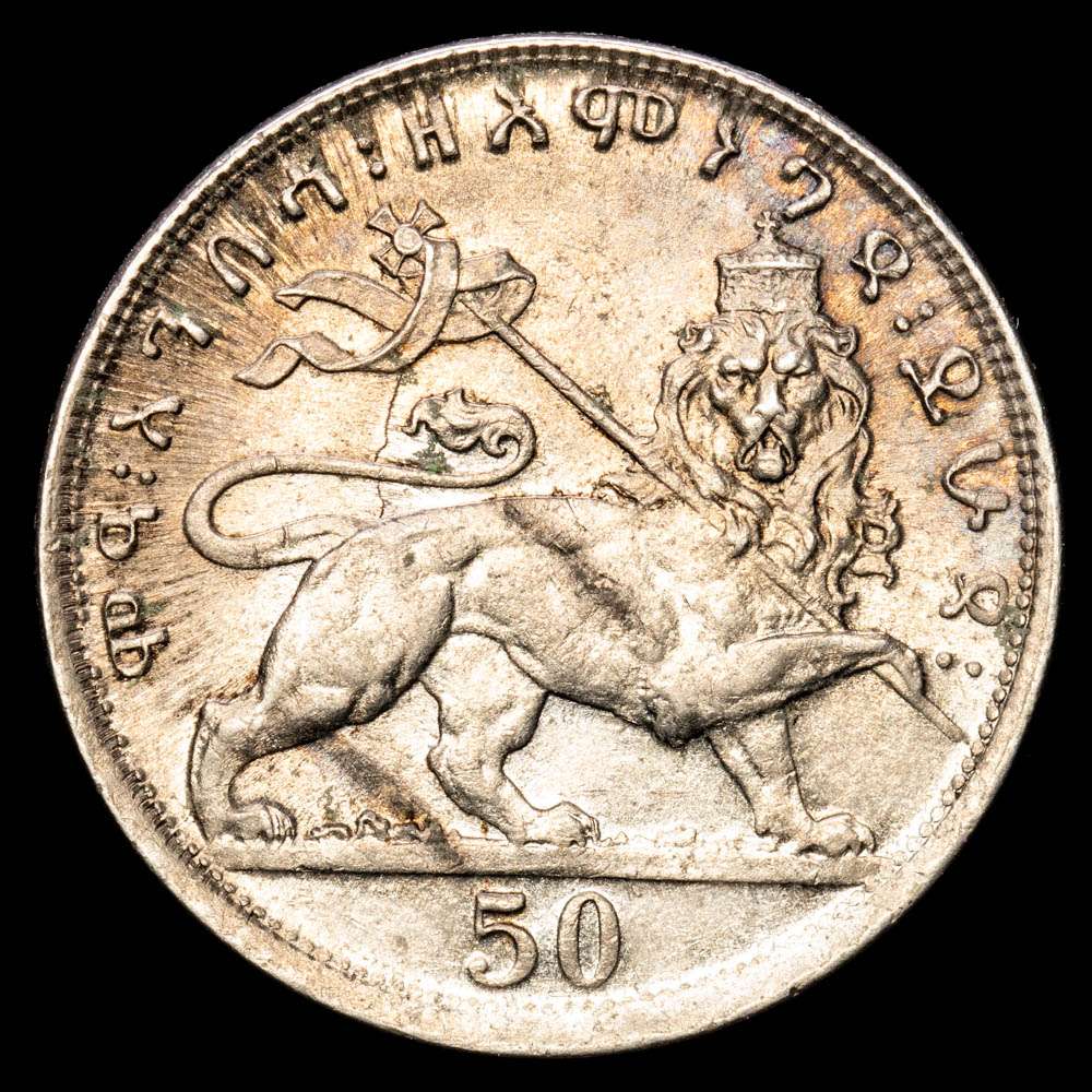 Etiopía. 50 Matonas. (7,18 g.). 1930-1931. KM-31. MBC+/EBC. Escasa