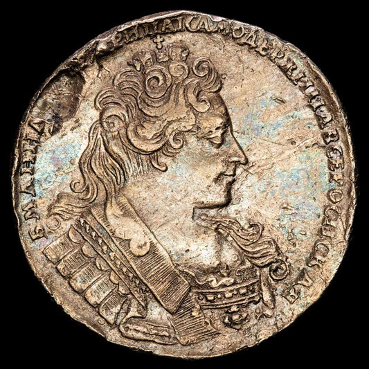 Rusia – Anna. Rublo. (25,49g.). Moscú. 1732. KM-192.1. VF+. Rara.