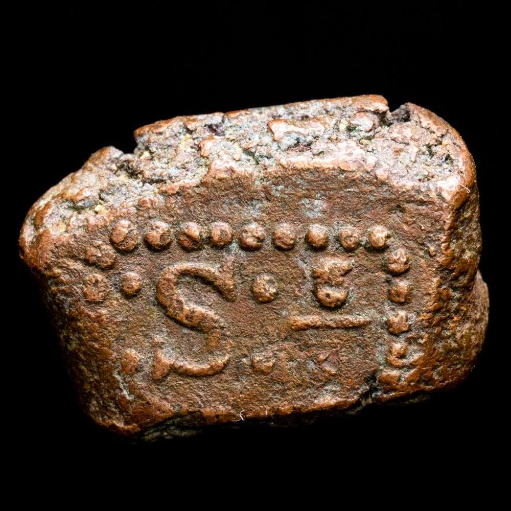 Indias-Holandesas – República Bataafse. 1/2 Stuiver (6,41 g.). 1804. Rara.