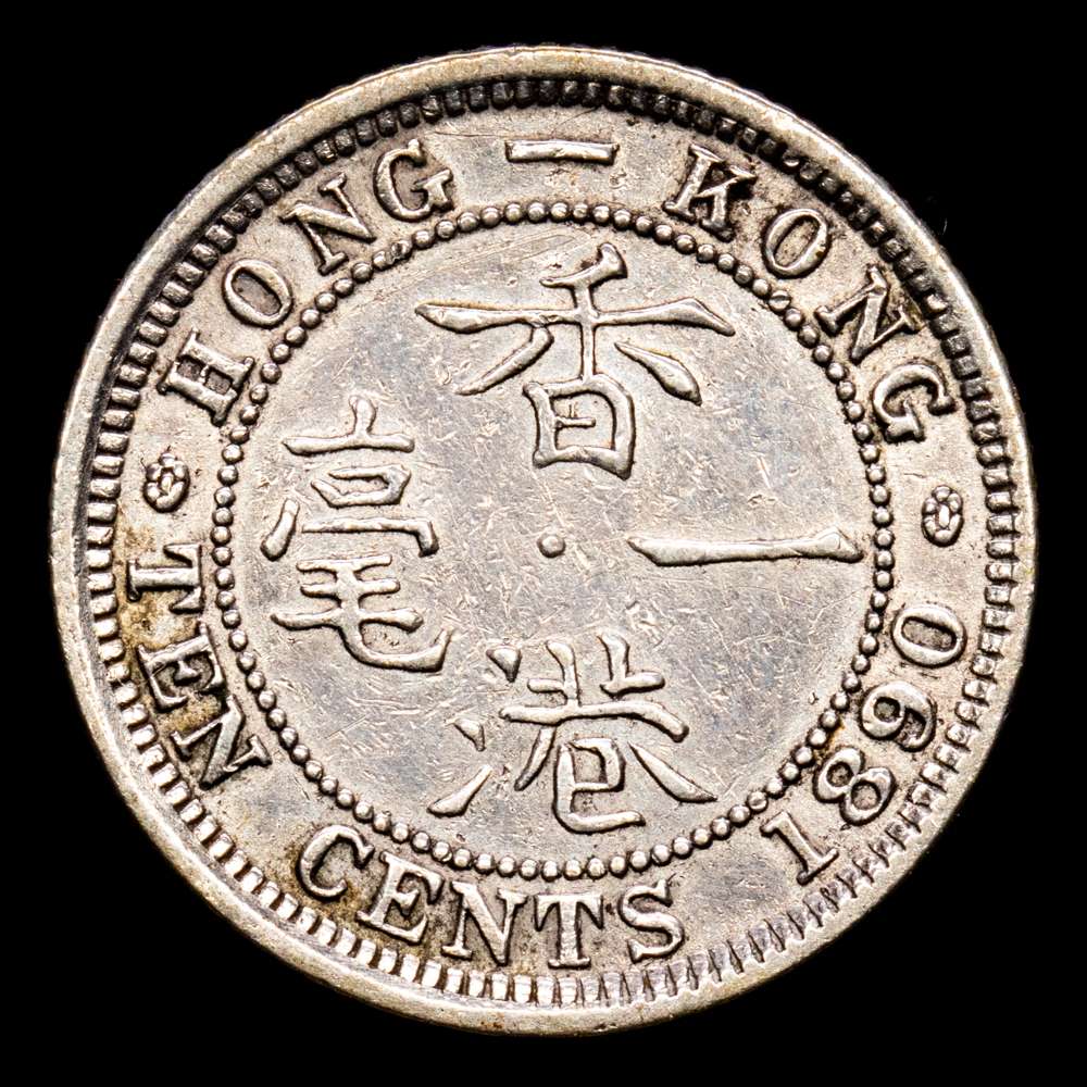 Hong Kong – Victoria Queen. Ten Cents. (2,71 g.). 1890. KM-6,3. MBC+.